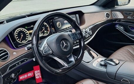 Mercedes-Benz S-Класс, 2015 год, 2 700 000 рублей, 14 фотография