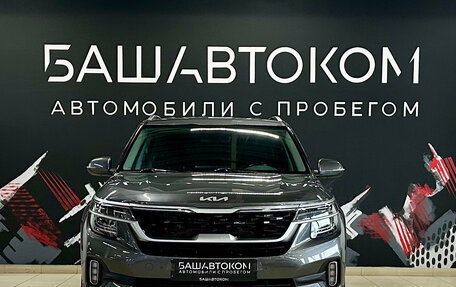 KIA Seltos I, 2022 год, 2 350 000 рублей, 2 фотография
