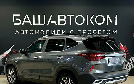 KIA Seltos I, 2022 год, 2 350 000 рублей, 4 фотография