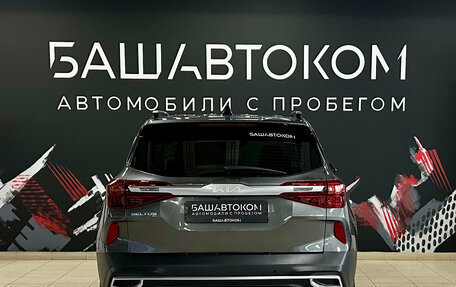 KIA Seltos I, 2022 год, 2 350 000 рублей, 5 фотография