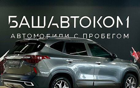 KIA Seltos I, 2022 год, 2 350 000 рублей, 6 фотография