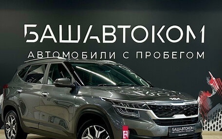 KIA Seltos I, 2022 год, 2 350 000 рублей, 3 фотография