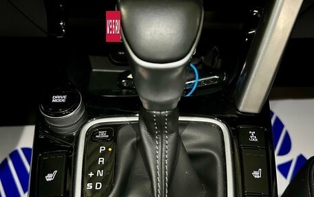 KIA Seltos I, 2022 год, 2 350 000 рублей, 13 фотография