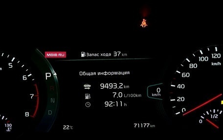 KIA Seltos I, 2022 год, 2 350 000 рублей, 16 фотография