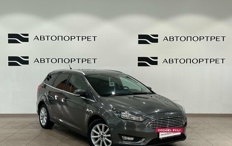 Ford Focus III, 2018 год, 1 199 000 рублей, 9 фотография