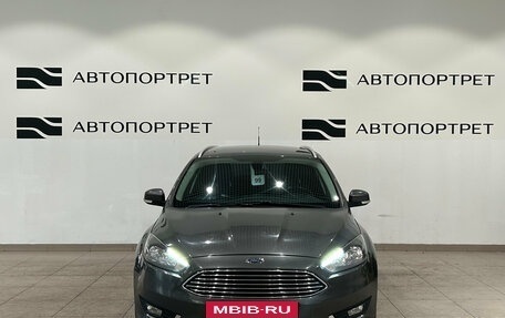 Ford Focus III, 2018 год, 1 199 000 рублей, 10 фотография