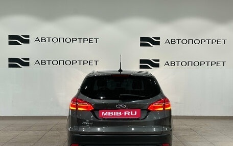 Ford Focus III, 2018 год, 1 199 000 рублей, 6 фотография