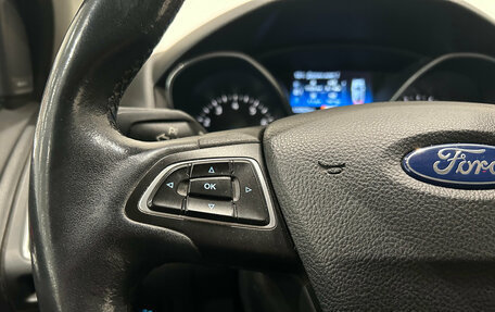 Ford Focus III, 2018 год, 1 199 000 рублей, 14 фотография