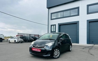 Toyota Ractis II, 2014 год, 939 000 рублей, 1 фотография