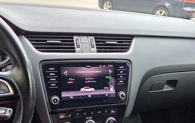 Skoda Octavia, 2017 год, 1 800 000 рублей, 1 фотография