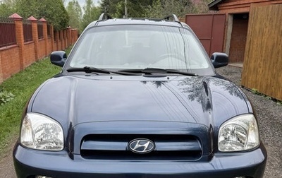 Hyundai Santa Fe Classic, 2010 год, 850 000 рублей, 1 фотография
