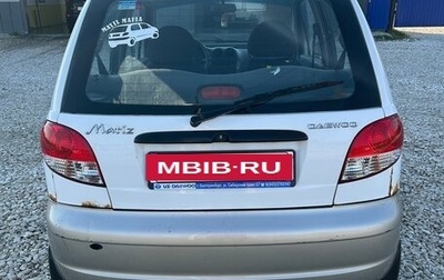 Daewoo Matiz I, 2011 год, 240 000 рублей, 1 фотография