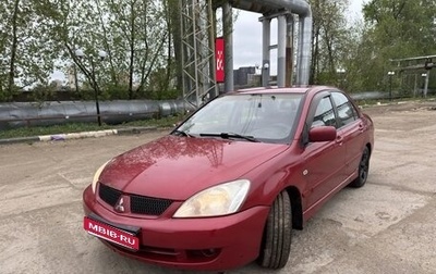 Mitsubishi Lancer IX, 2006 год, 295 000 рублей, 1 фотография