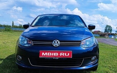 Volkswagen Polo VI (EU Market), 2015 год, 1 350 000 рублей, 1 фотография