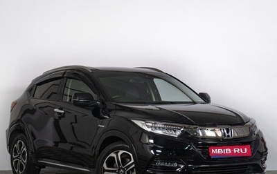 Honda Vezel, 2018 год, 1 769 000 рублей, 1 фотография