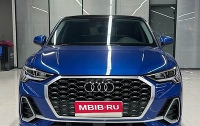 Audi Q3 Sportback, 2022 год, 2 160 000 рублей, 1 фотография