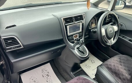Toyota Ractis II, 2014 год, 939 000 рублей, 13 фотография