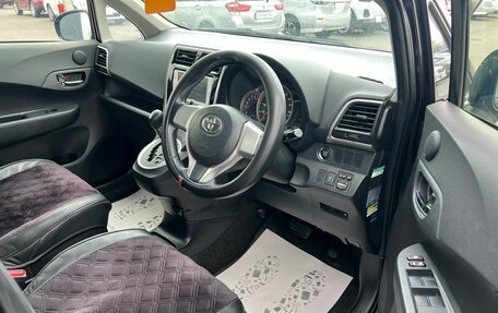 Toyota Ractis II, 2014 год, 939 000 рублей, 10 фотография