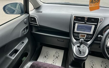Toyota Ractis II, 2014 год, 939 000 рублей, 14 фотография