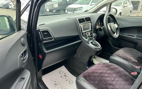 Toyota Ractis II, 2014 год, 939 000 рублей, 12 фотография