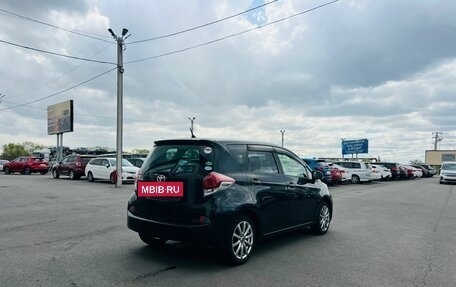 Toyota Ractis II, 2014 год, 939 000 рублей, 6 фотография