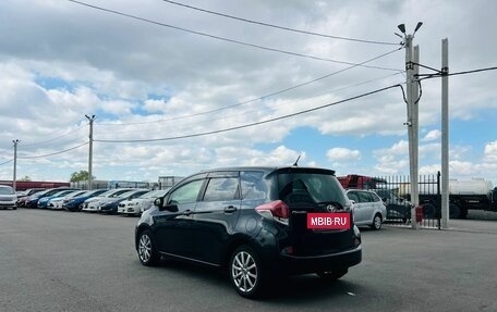Toyota Ractis II, 2014 год, 939 000 рублей, 4 фотография