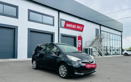 Toyota Ractis II, 2014 год, 939 000 рублей, 8 фотография