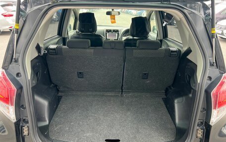 Toyota Ractis II, 2014 год, 939 000 рублей, 19 фотография