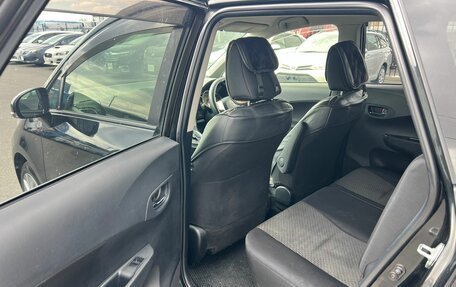 Toyota Ractis II, 2014 год, 939 000 рублей, 18 фотография