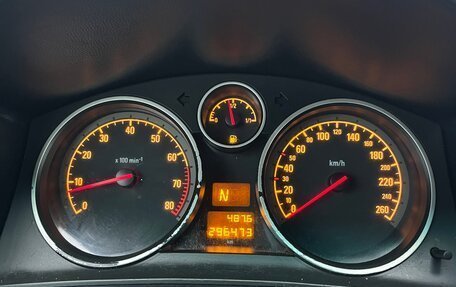 Opel Astra H, 2008 год, 429 000 рублей, 3 фотография