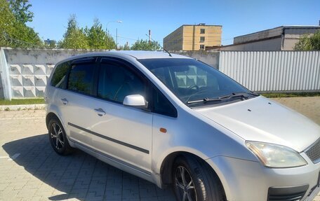 Ford C-MAX I рестайлинг, 2005 год, 500 000 рублей, 7 фотография