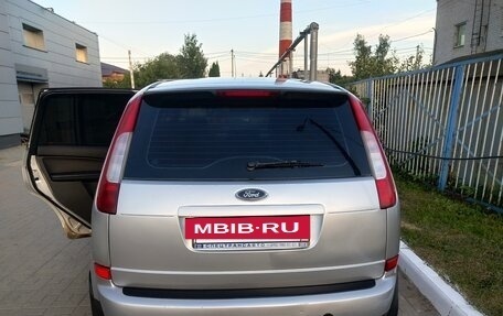 Ford C-MAX I рестайлинг, 2005 год, 500 000 рублей, 14 фотография
