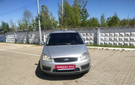 Ford C-MAX I рестайлинг, 2005 год, 500 000 рублей, 2 фотография