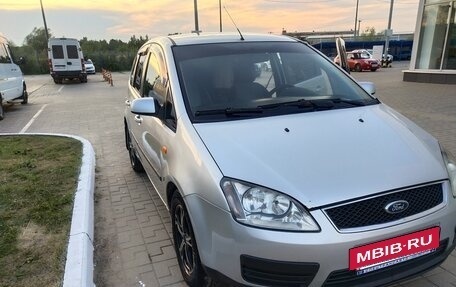 Ford C-MAX I рестайлинг, 2005 год, 500 000 рублей, 18 фотография