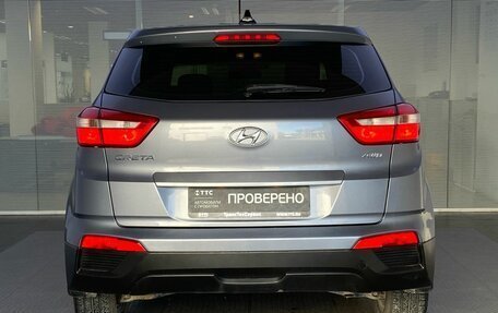 Hyundai Creta I рестайлинг, 2018 год, 1 580 000 рублей, 6 фотография