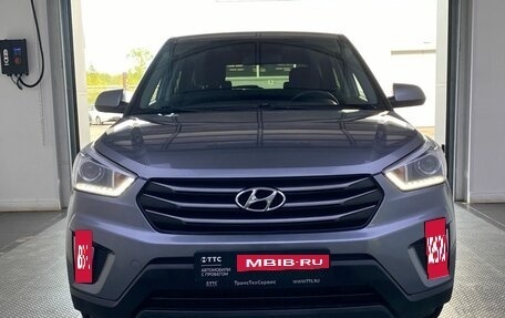 Hyundai Creta I рестайлинг, 2018 год, 1 580 000 рублей, 2 фотография