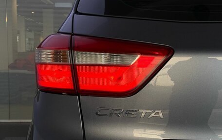 Hyundai Creta I рестайлинг, 2018 год, 1 580 000 рублей, 10 фотография
