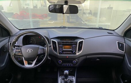 Hyundai Creta I рестайлинг, 2018 год, 1 580 000 рублей, 14 фотография