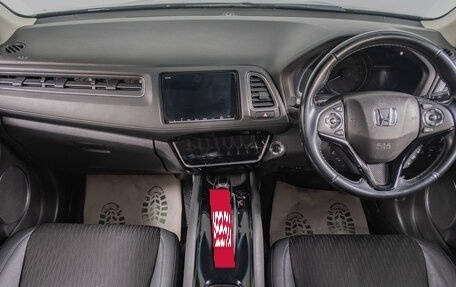 Honda Vezel, 2018 год, 1 769 000 рублей, 11 фотография