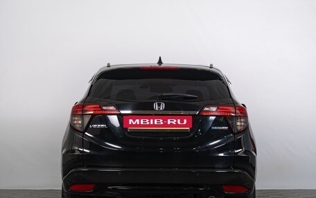 Honda Vezel, 2018 год, 1 769 000 рублей, 4 фотография