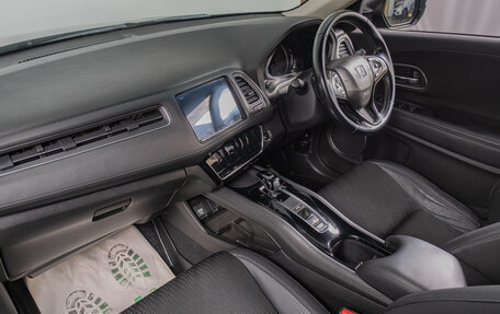 Honda Vezel, 2018 год, 1 769 000 рублей, 18 фотография