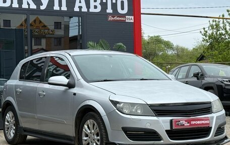Opel Astra H, 2006 год, 240 000 рублей, 2 фотография