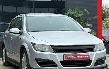Opel Astra H, 2006 год, 240 000 рублей, 3 фотография