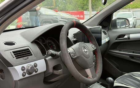 Opel Astra H, 2006 год, 240 000 рублей, 15 фотография