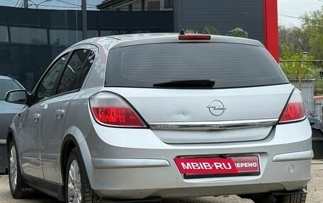 Opel Astra H, 2006 год, 240 000 рублей, 9 фотография