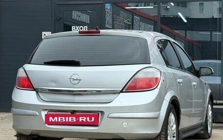 Opel Astra H, 2006 год, 240 000 рублей, 11 фотография