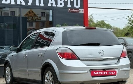 Opel Astra H, 2006 год, 240 000 рублей, 8 фотография