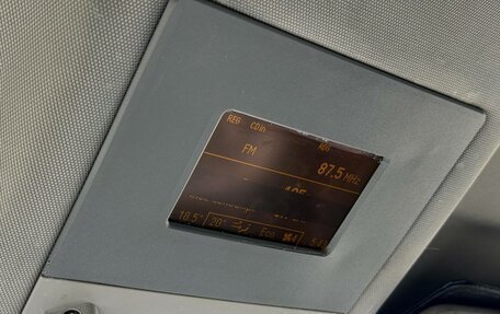Opel Astra H, 2006 год, 240 000 рублей, 23 фотография