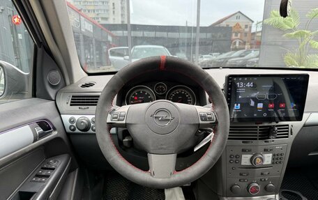 Opel Astra H, 2006 год, 240 000 рублей, 25 фотография