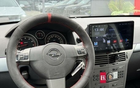 Opel Astra H, 2006 год, 240 000 рублей, 26 фотография